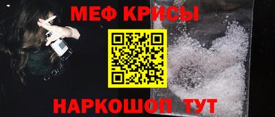 альфа пвп Кандалакша