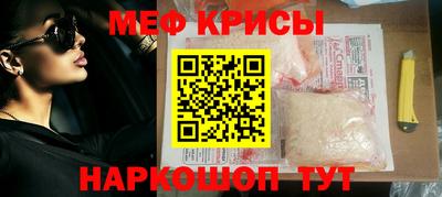 кокаин перу Кингисепп