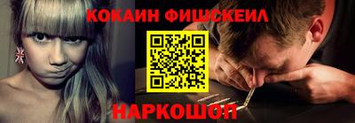 марихуана Камышлов