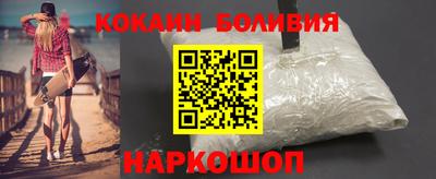 марихуана Камышлов