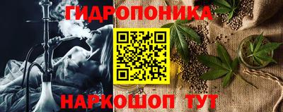 альфа пвп Кандалакша