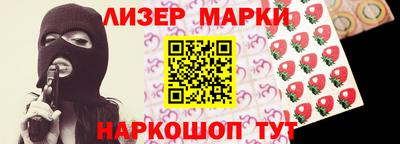 меф VHQ Канаш