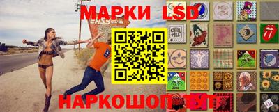 марихуана Камышлов