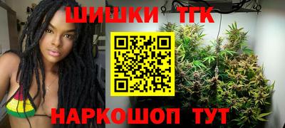 альфа пвп Кандалакша
