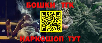 альфа пвп Кандалакша