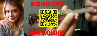 меф VHQ Канаш