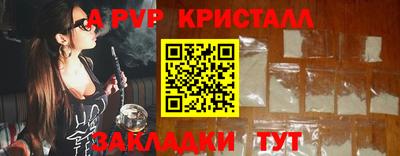 марихуана Камышлов