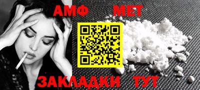 марихуана Камышлов