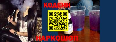 меф VHQ Канаш