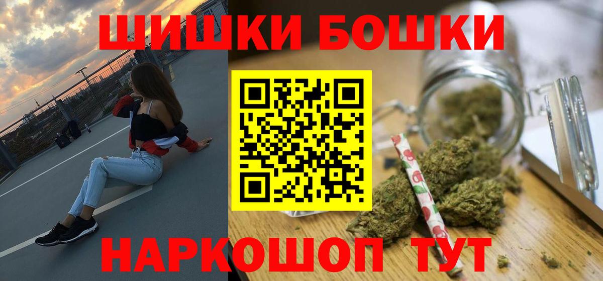 Канабис планчик  Канабис индика  Кинель  Вход с VPN 